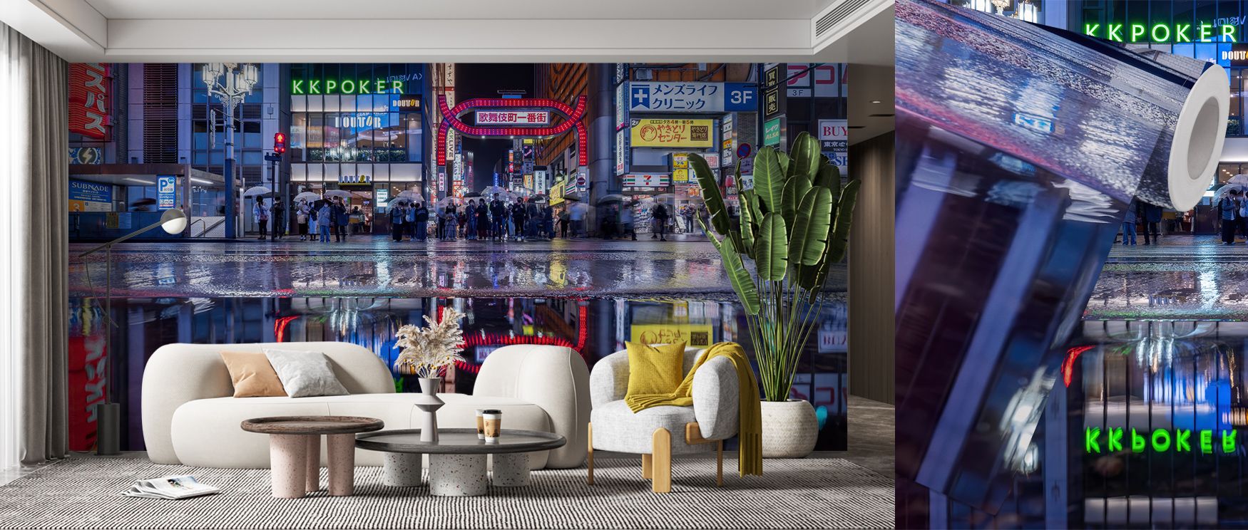 japandi-monochrome-wallpaper-designs-features-a-modern-living-room-with-a-vibrant-japanese-cityscape-at-night-reflecting-in-puddles-on-the-street Japandi Monochrome Wallpaper Designs" features a modern living room with a large wall mural of a vibrant Japanese cityscape at night, reflecting in puddles on the street.