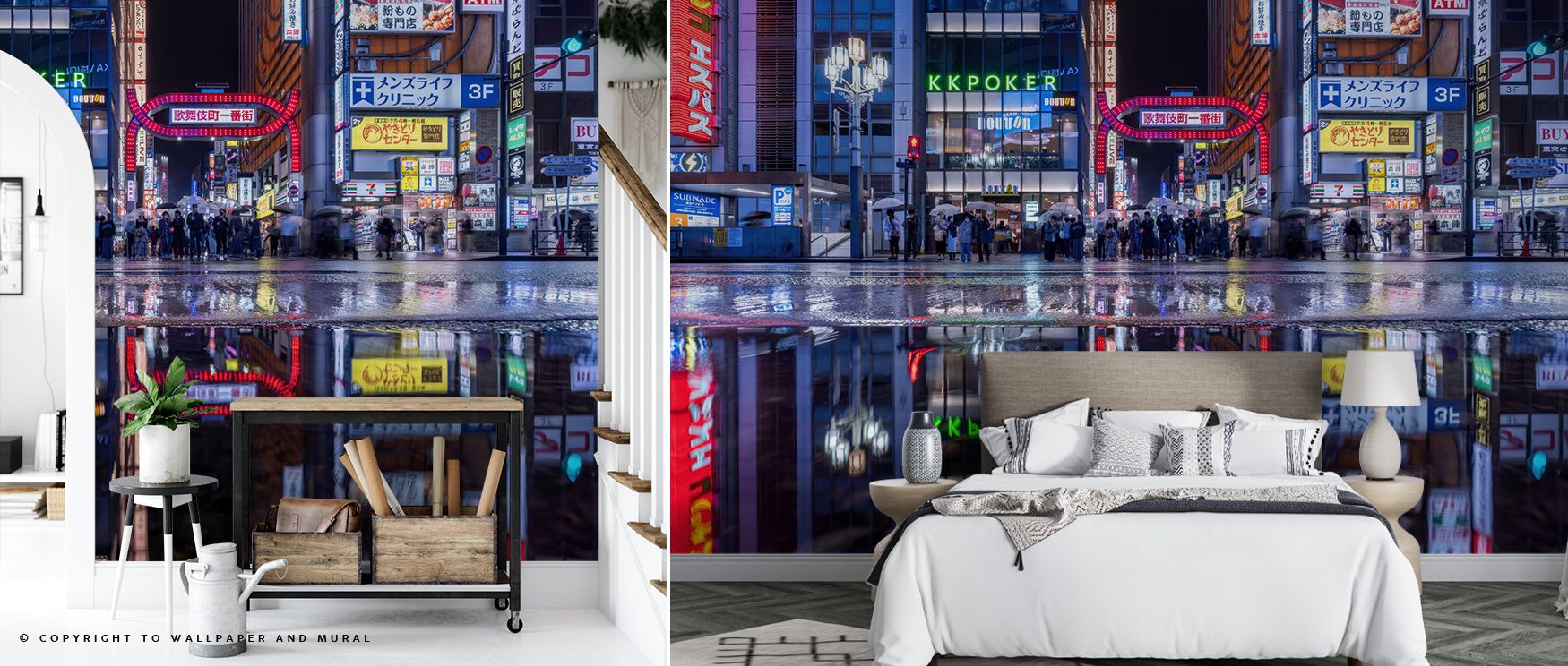 Japandi wallpaper with warm tones and cool tones featuring a vibrant Tokyo street scene at night, behind modern furniture.