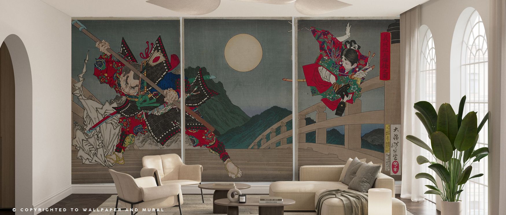 samurai-themed-japandi-wallpaper-for-small-spaces-in-a-modern-living-room-with-beige-chairs-a-coffee-table-and-plants Samurai-themed Japandi Wallpaper for Small Spaces in a modern living room with beige chairs, a coffee table, and plants.