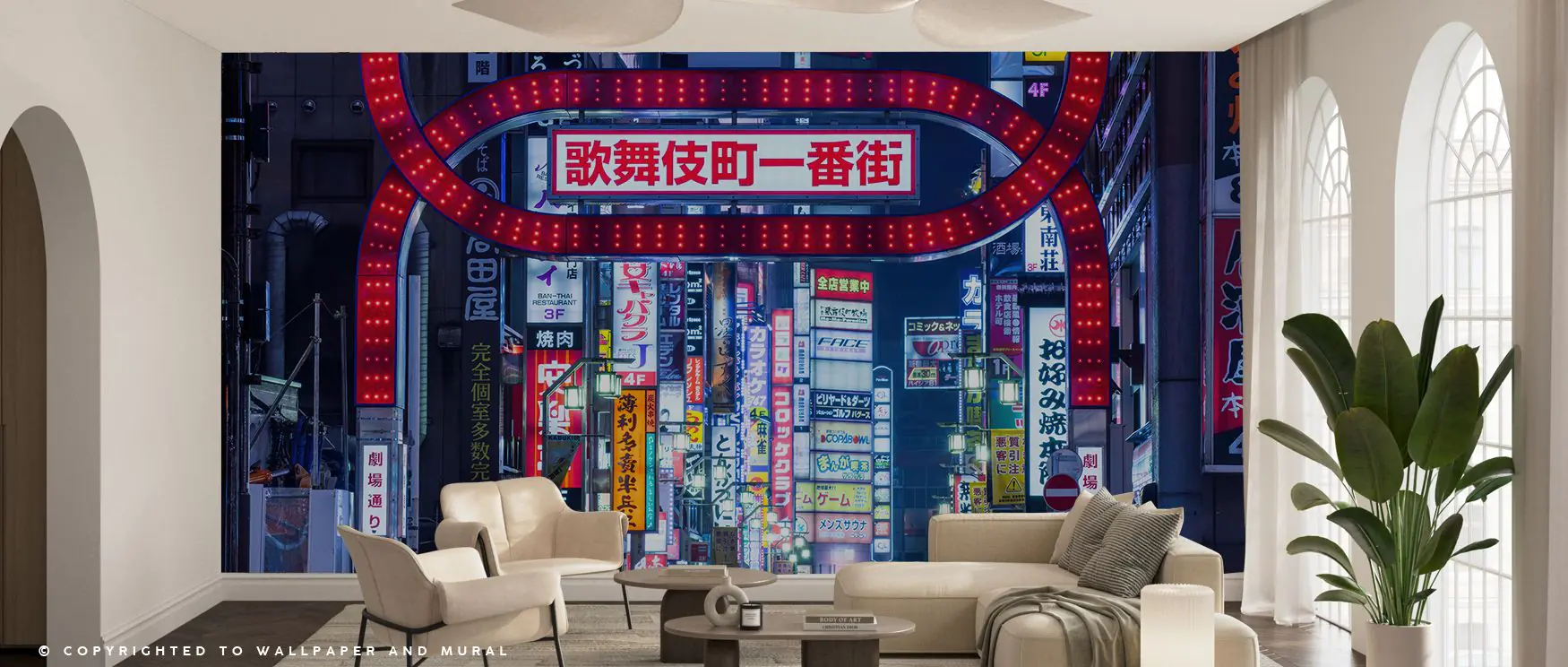 neon-cityscape-wallpaper-featuring-vibrant-signage-in-a-modern-setting-ideal-urban-wallpaper-for-open-concept-spaces Neon cityscape wallpaper featuring vibrant signage in a modern setting, ideal urban wallpaper for open-concept spaces.