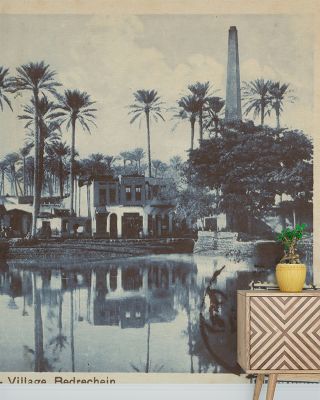Cairo Village Postcard - Screenprint Wallpaper