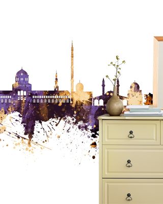 Damascus Syria Skyline Purple & Gold Wallpaper